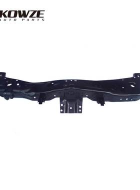 大灯保险杠支架板5256A607 适用于三菱蓝瑟五代 主营车型品质保障