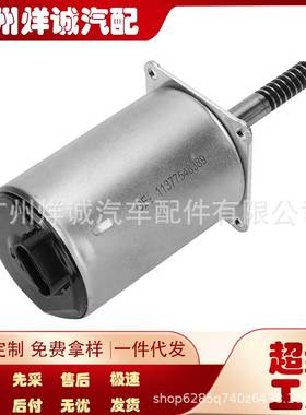 适用于宝马E60 E64 E66 E53汽车 缸盖马达/伺服电机 11377548389