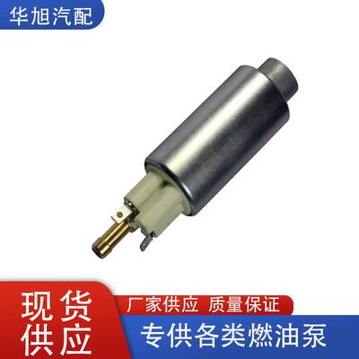 880596T58适用于汞巡洋舰船高压电动燃油泵游艇船用发动机配件