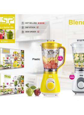 家用小型搅拌机KJ2093白色搅拌机、料理机