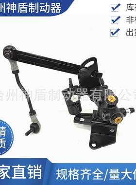 59410-4F000适用于现代刹车比例阀制动感载比例阀 汽车刹车分配阀