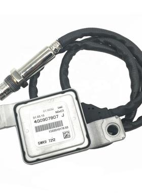 5WK972124G0907807J12VNOXSENSOR氮氧传感器