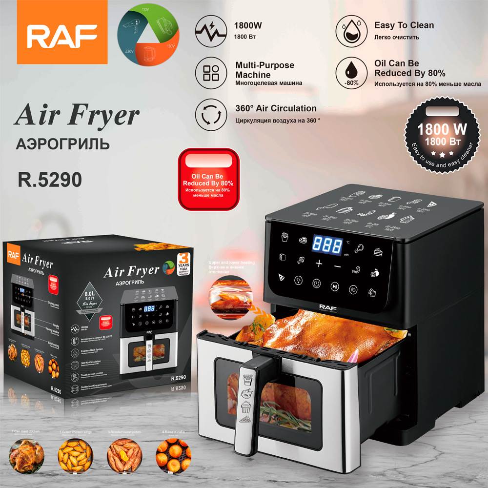 RAF欧规跨境空气炸锅10L大容量家用无油炸锅无烟电烤锅电烤料理锅