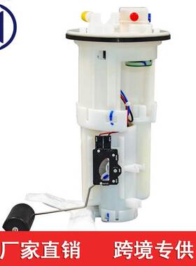 1760A195  1760A-195 PA0133907 CBA 适用于三菱COLT/PLUS1.6/07