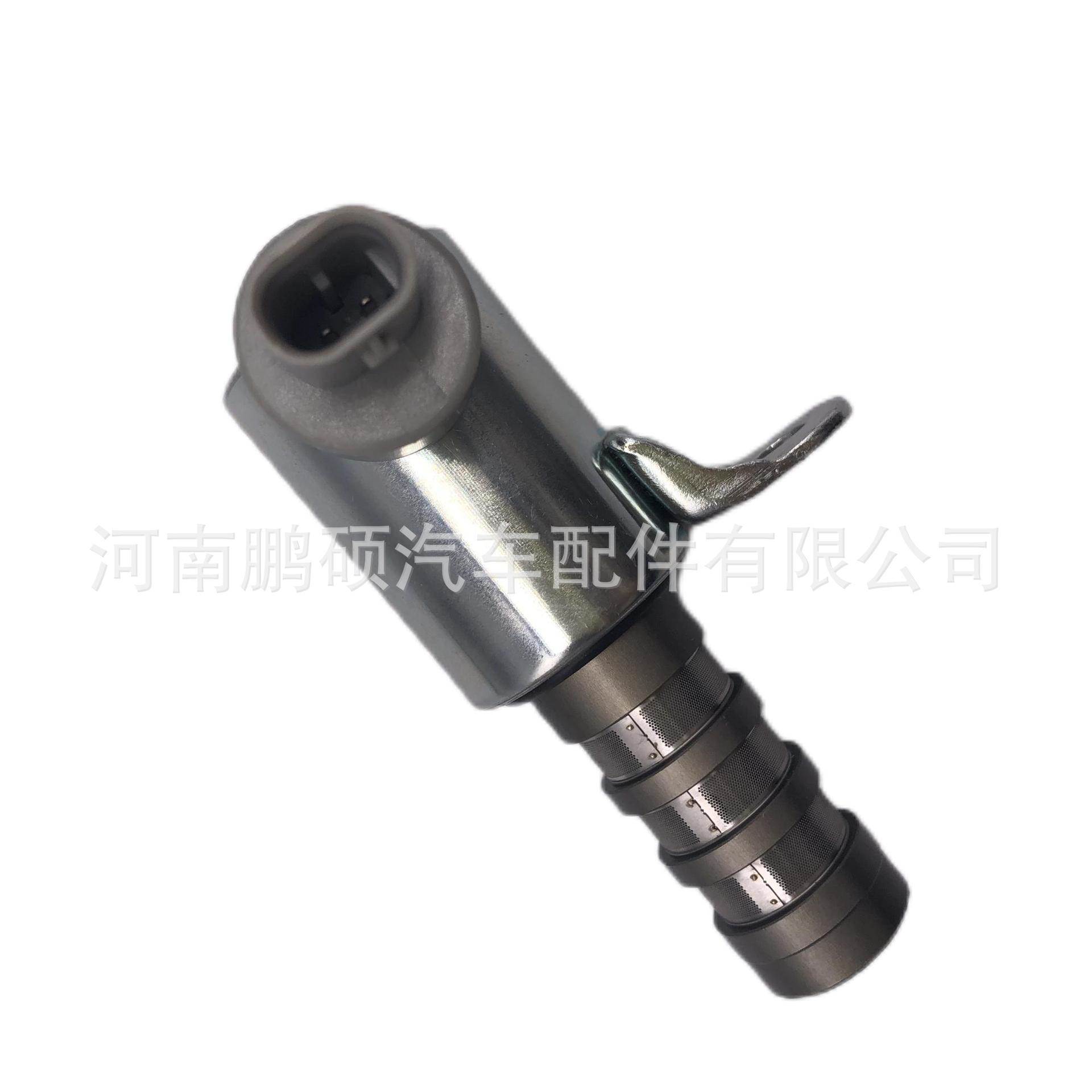 VVT电磁阀CN1G6L713BC 4M5G6L713BC适用于路虎 捷豹 VVT阀机油压