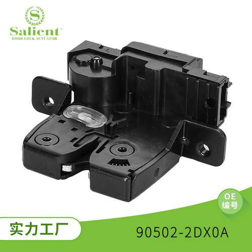 现货90502-2DX0A后备箱锁尾门锁适用于日产逍客2008-2015