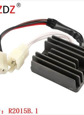 2015B.1 适用 Yamaha SR RZ RD 125 5H0-81960-A0 5HO-H0 SH239