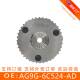 6C524 适用于福特路虎系列发动机vvt正时齿轮相位调节器 AG9G