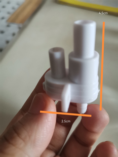 智能马桶配件泡沫盾发泡器发泡泵 泡泡液出泡口发泡泵马桶泡沫泵