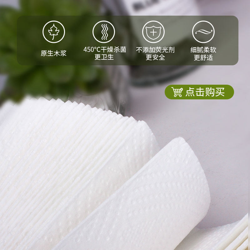 酒店专用双层擦手纸整箱商用批发
