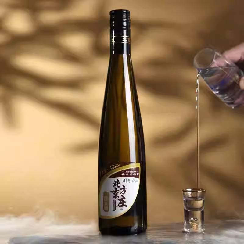 【BY】方庄北京二锅头42度480ml清香型纯粮食酒固态法白酒口粮酒