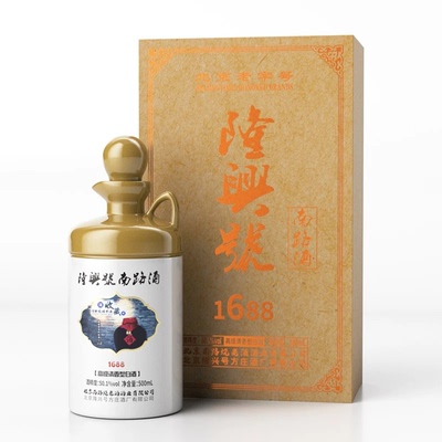 方庄南路酒50.1度高档礼盒送礼