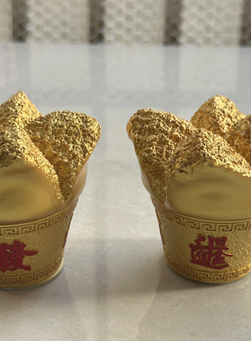 日进斗金发粿树脂潮汕乔迁之礼招财进宝供奉客厅摆件茶宠桌面摆件