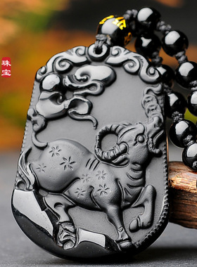 黑曜石霸气十二生肖吊坠