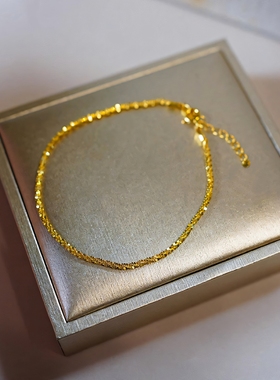 波光粼粼手链女轻奢小众设计感碎金手环气质2025新款爆款精致手饰