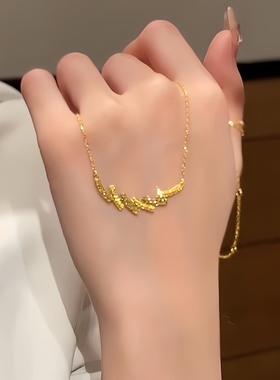 新款金色碎碎冰海浪项链爆闪精致时尚气质通勤锁骨链高级感颈链女