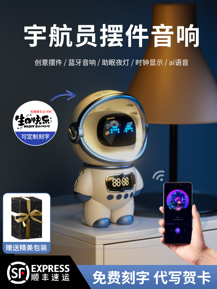 Детские подарки на день рождения для мальчиков, юношей, 10 лет, 7 лет, 9 учеников, 13 учащихся начальной школы, 12 учащихся младших классов средней школы, 11 мальчиков Изображение 1