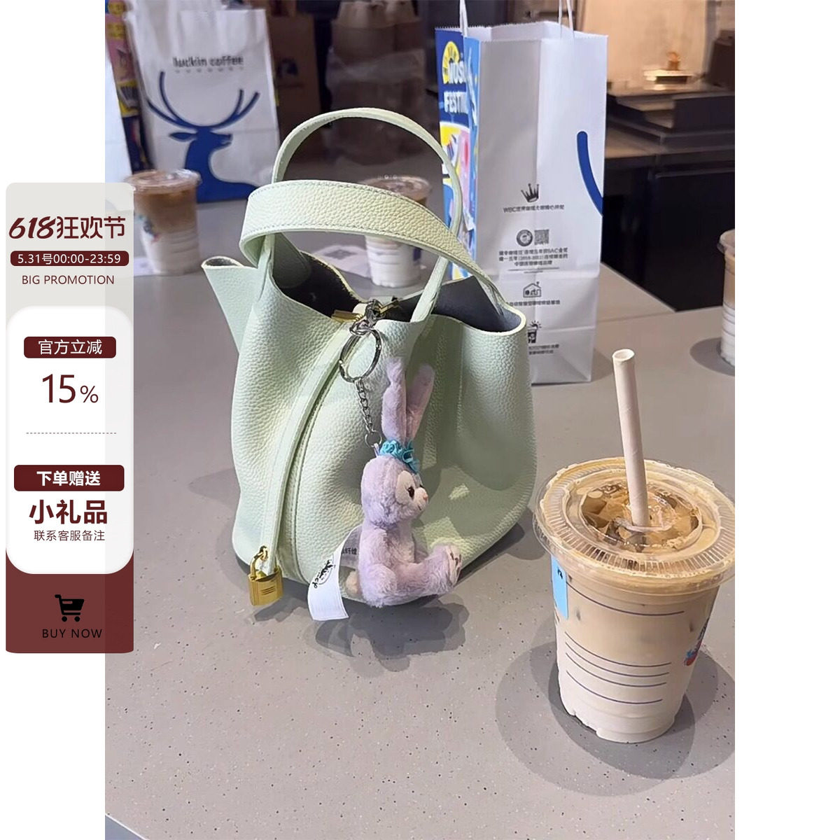2026春夏气泡绿色菜篮子包包女高级感手提水桶包大容量百搭子母包