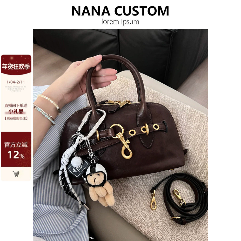 复古植鞣羊皮贝壳包女手提保龄球包2025新款百搭单肩斜挎波士顿包,箱包皮具/热销女包/男包,通用款女包,淘宝优惠券,粉丝福利购,淘宝优惠卷