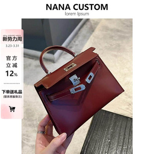 box皮二代小方包女高级感红色包包真皮手提包新款 百搭单肩斜挎包