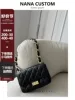 Товары от nana定制女包