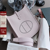 手工蜡线mini伊芙琳包女真皮百搭腋下包高级感通勤单肩斜挎链条包