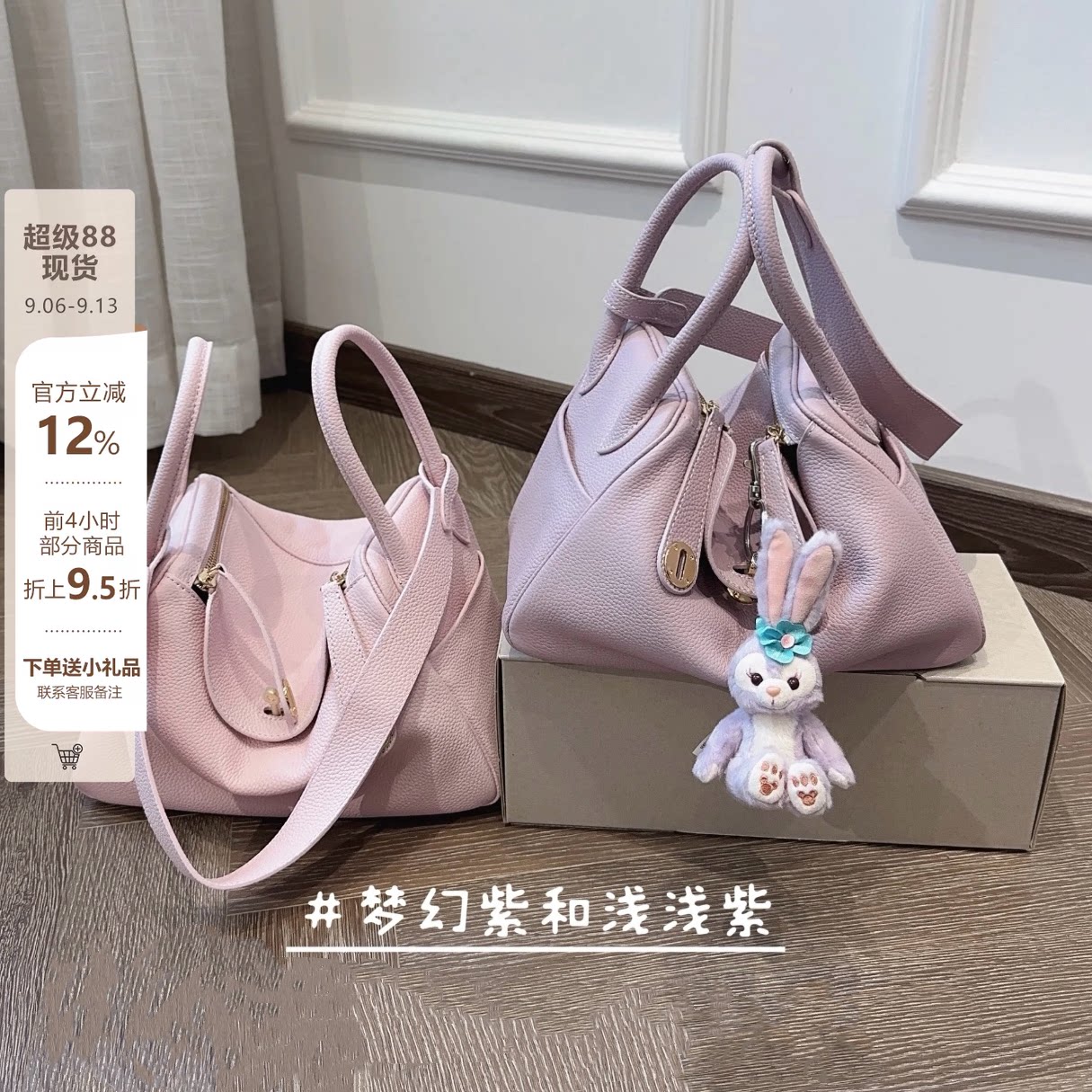 头层牛皮mini琳迪包包高级感手提枕头包女2026秋冬单肩斜挎医生包