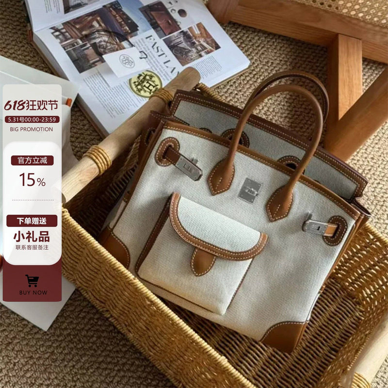 真皮大容量口袋托特包女百搭手提帆布包2026新款春夏单肩斜挎包包