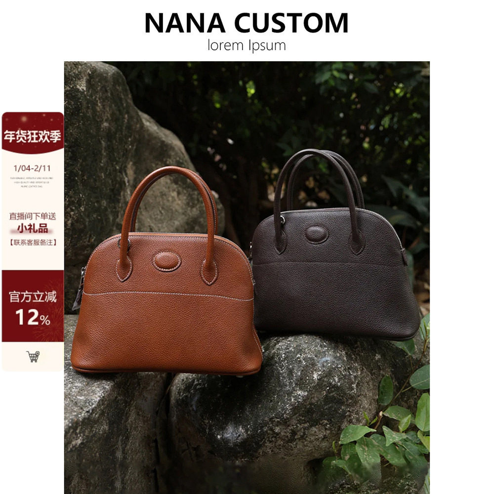 复古福宝皮贝壳包女大容量通勤托特包高级感百搭真皮宽肩带腋下包,箱包皮具/热销女包/男包,通用款女包,淘宝优惠券,粉丝福利购,淘宝优惠卷