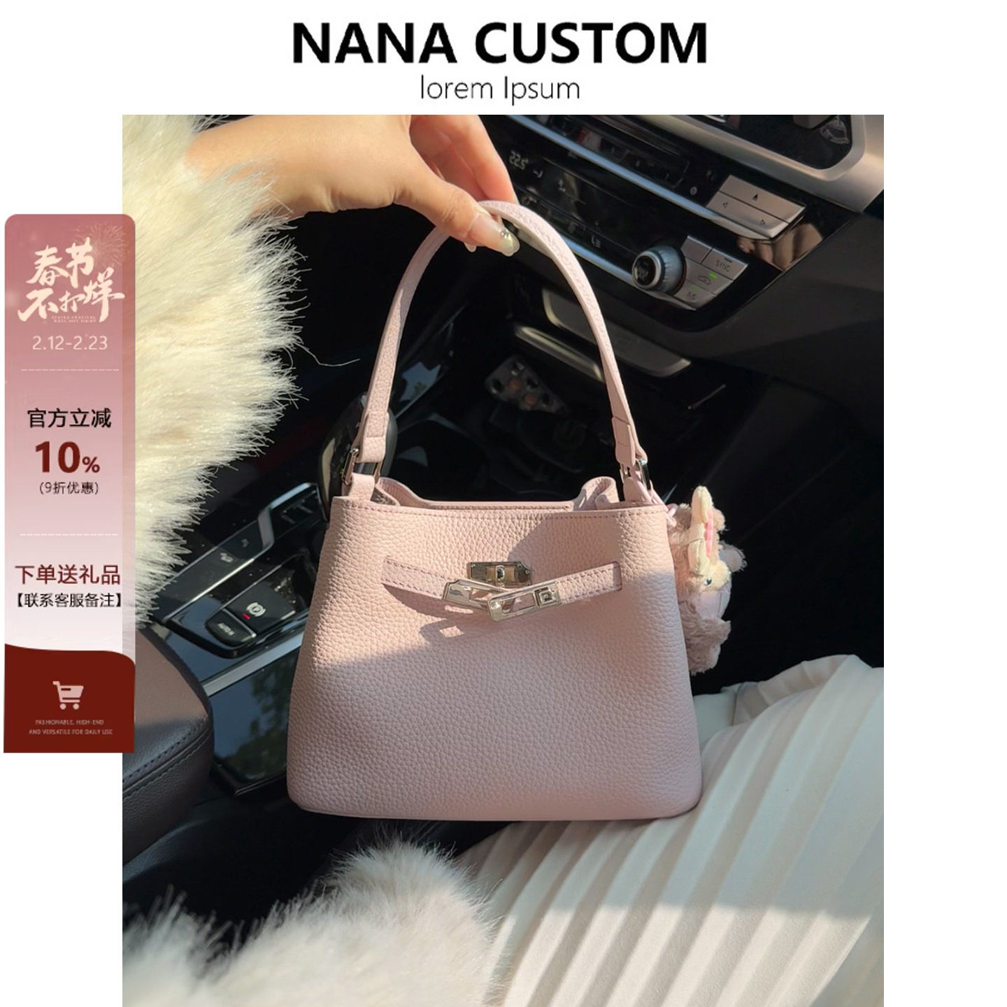 小众头层牛皮托特包女通勤百搭手提水桶包高级感单肩斜挎菜篮子包