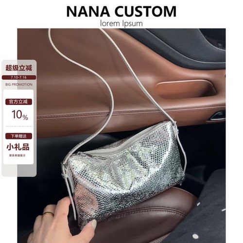 小众羊皮腋下包包女高级感小方包