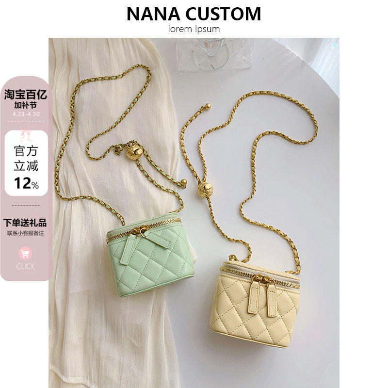 小香风菱格链条金球盒子包单肩斜挎小方包女高级质感迷你口红小包