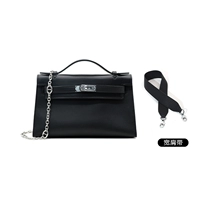 Черная серебряная пряжка + широкий ремень через плечо.