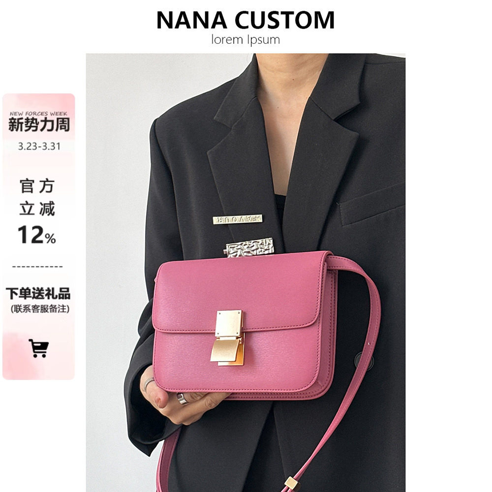 2023新款box皮豆腐包女高级感百搭小方包真皮牛皮单肩斜跨空姐包