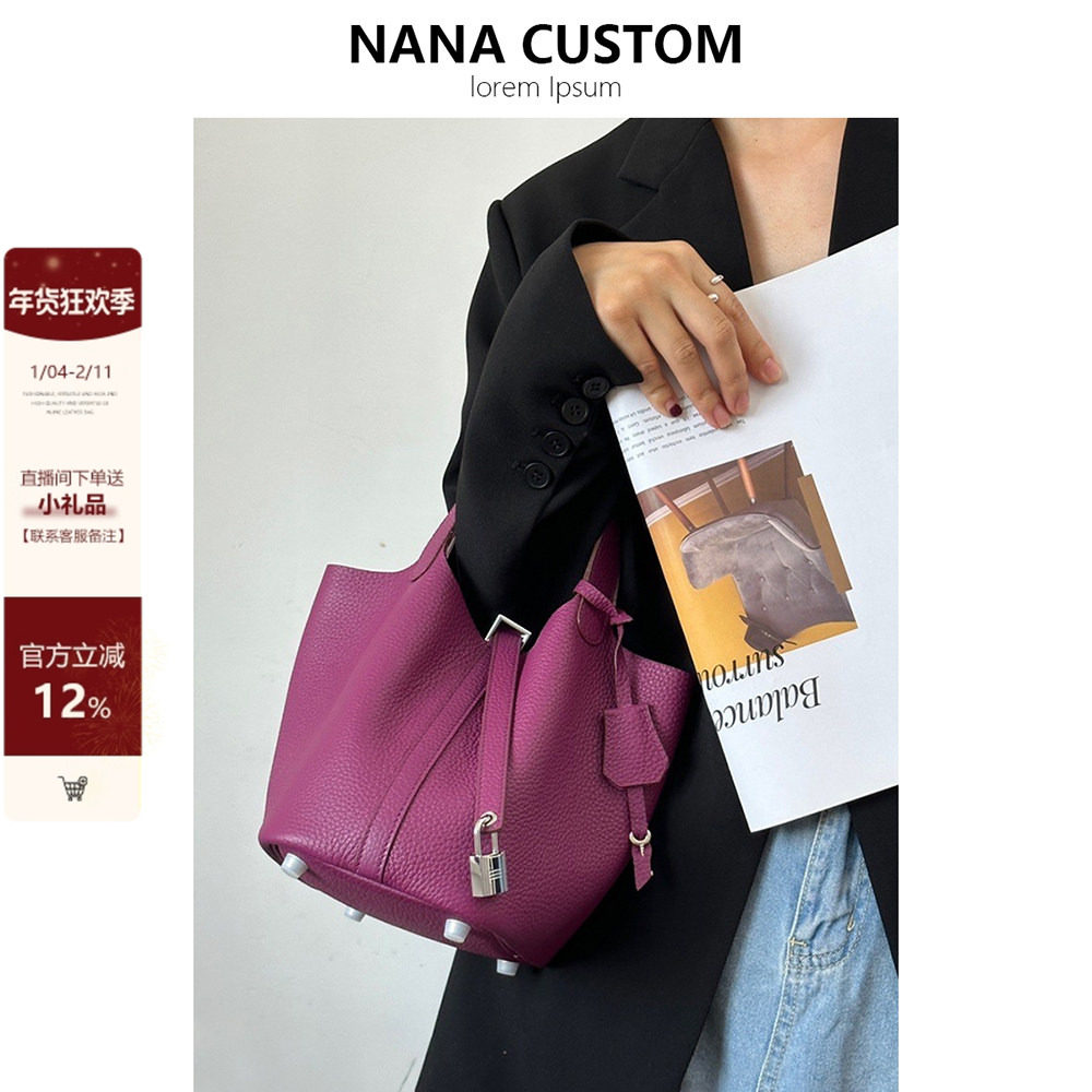 秋冬真皮菜篮子包包女高级感牛皮手提水桶包大容量新款手拎子母包,箱包皮具/热销女包/男包,水桶包,淘宝优惠券,粉丝福利购,淘宝优惠卷