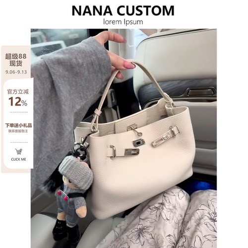 小众托特包女通勤百搭手提水桶包