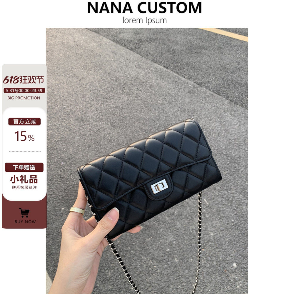 小香风零钱包百搭迷你小方包高级感黑色手机包单肩斜挎菱格链条包