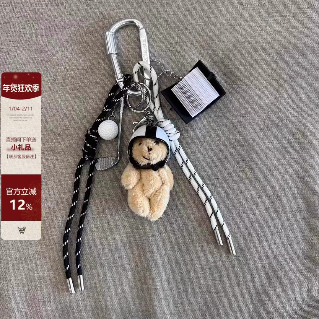 小众ins包包挂件个性百搭钥匙扣挂件多组合可爱时尚包包配饰,服饰配件/皮带/帽子/围巾,包挂件,淘宝优惠券,粉丝福利购,淘宝优惠卷