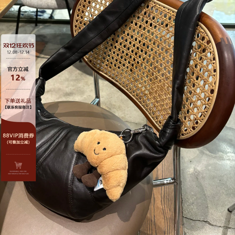 头层羊皮牛角包女可颂包高级感