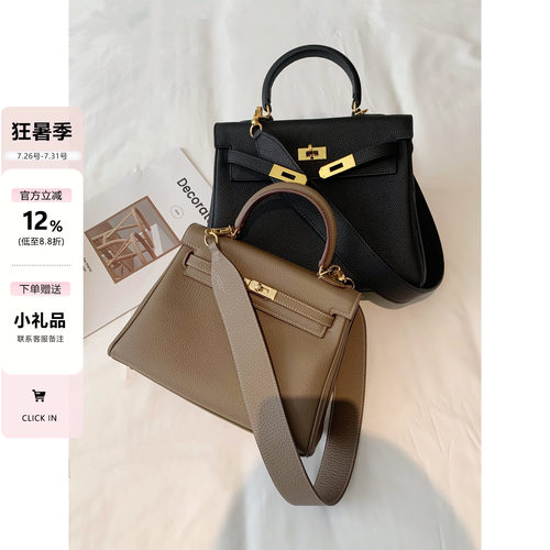 高级感小方包包真皮手提单肩女包