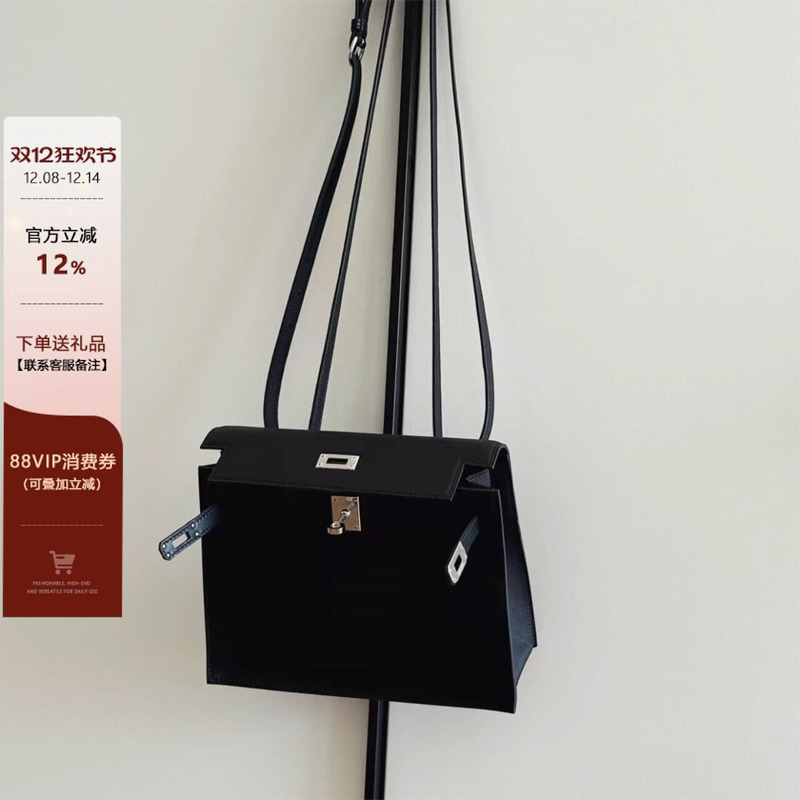 双肩包女高级感海葵紫色跳舞包时尚百搭凯莉包真皮单肩斜挎小方包