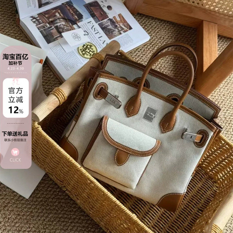 真皮大容量口袋托特包女百搭手提帆布包2026新款春夏单肩斜挎包包