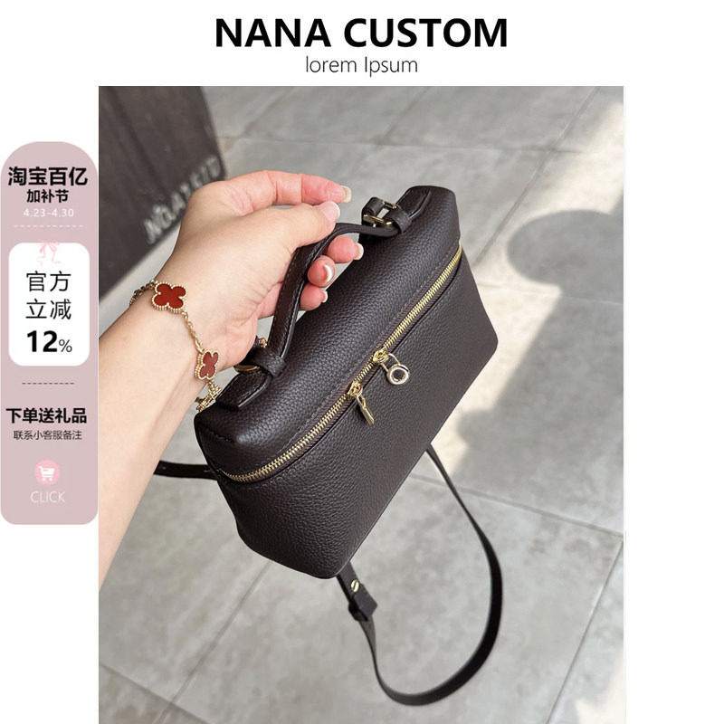 乌木色饭盒包包女真皮手提盒子包百搭小方包单肩斜挎手机零钱包秋