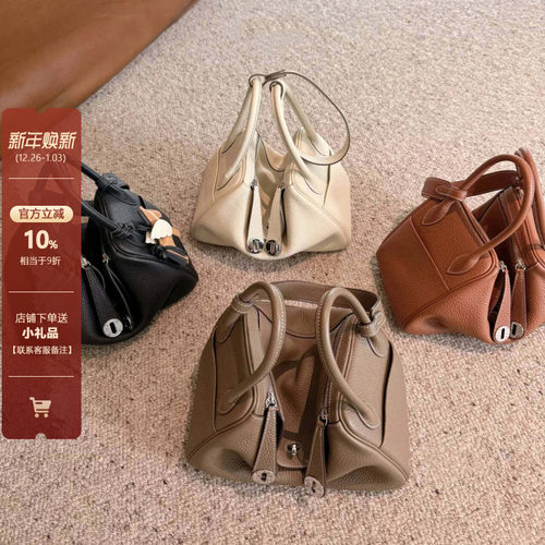 2025新款手提小lindy单肩斜挎包