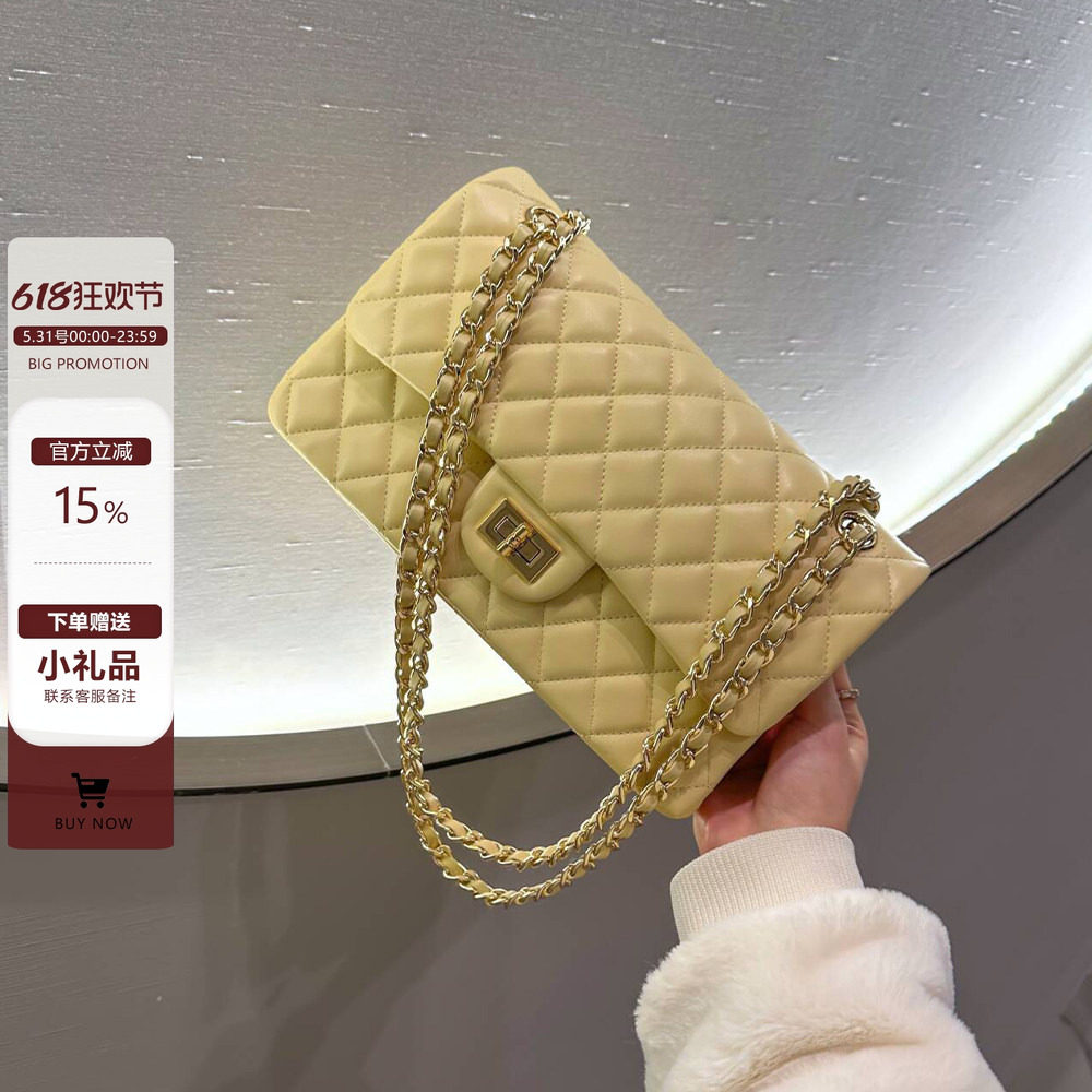 小香风包包菱格链条包女高级感小鸡黄腋下包真皮单肩斜挎小方包潮