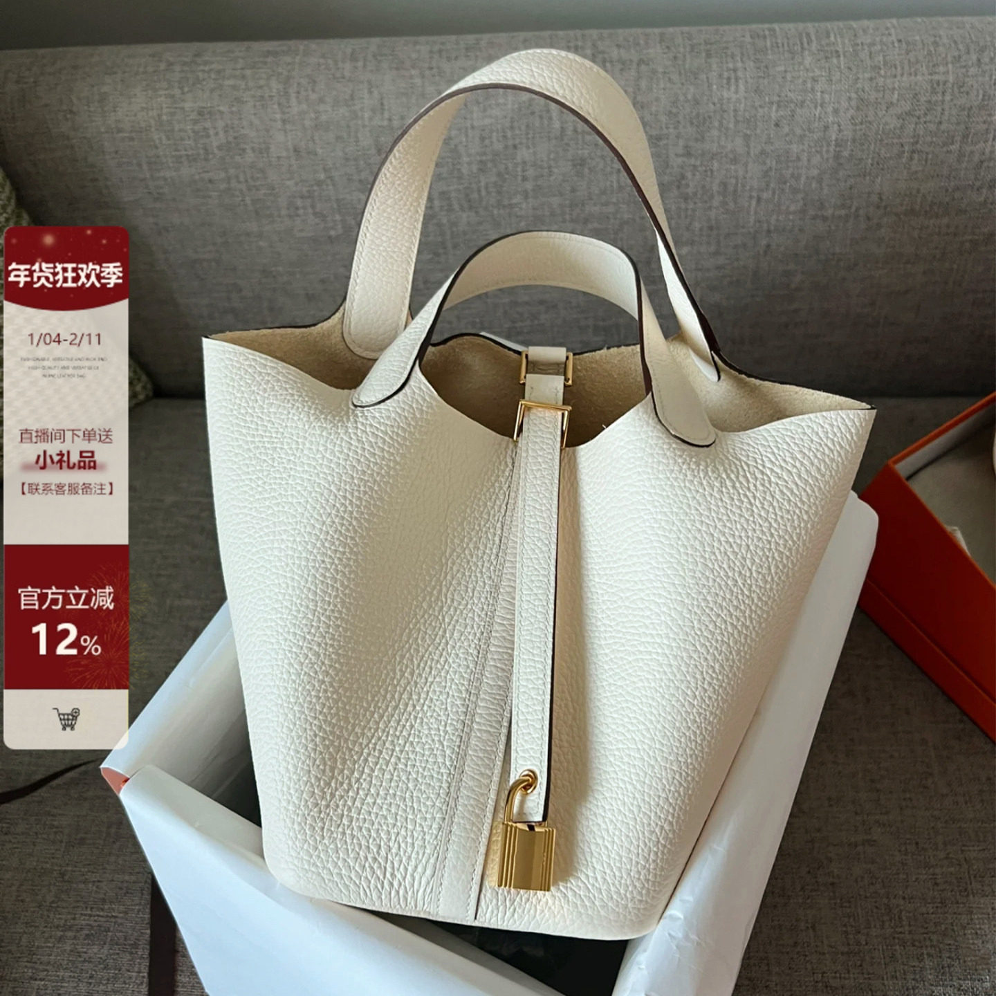 头层牛皮菜篮子包女百搭手提水桶包大容量新款时尚真皮手拎子母包,箱包皮具/热销女包/男包,水桶包,淘宝优惠券,粉丝福利购,淘宝优惠卷