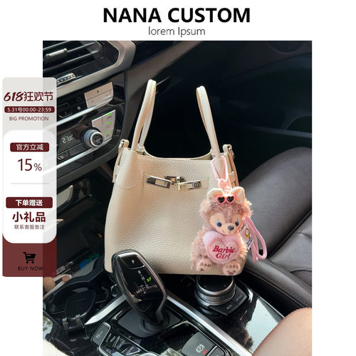 小众粉色手提菜篮子包包女水桶包