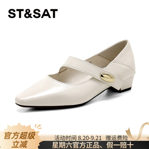 星期六真皮黑色玛丽珍鞋女