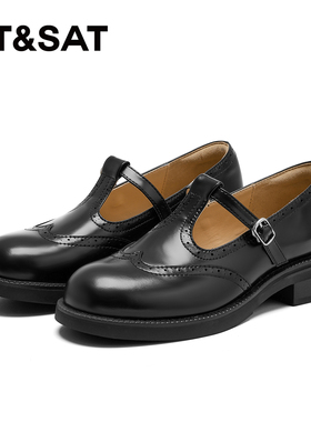 星期六黑色真皮玛丽珍鞋女2026新款春季法式复古单鞋百搭通勤皮鞋