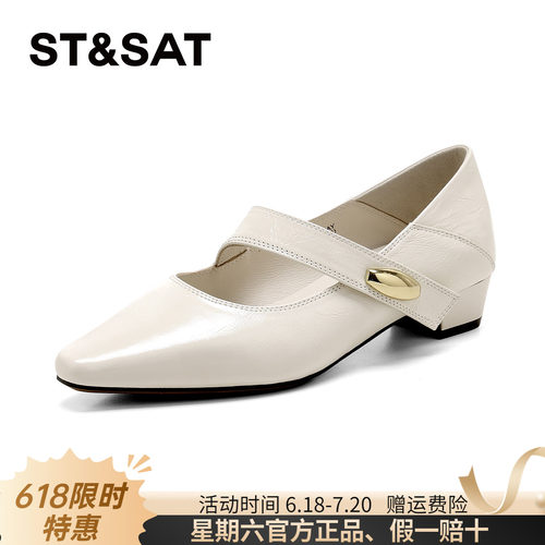 星期六真皮黑色玛丽珍鞋女